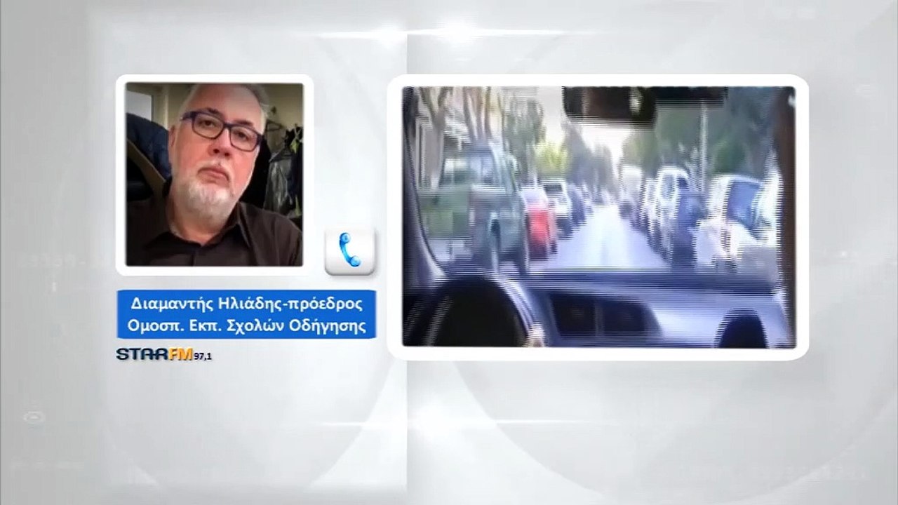 Ηλιάδης και Χαρμπής αμφισβητούν τον  Θάνο Βούρδ...