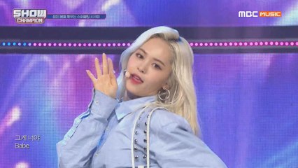 Show Champion EP.311 EVERGLOW - Bon Bon Chocolat