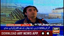 Headlines ARYNews 1600 10th April 2019