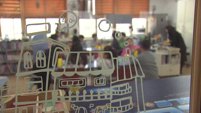 '온종일 돌봄' 40만 명 수용...지자체 협력 강화 / YTN