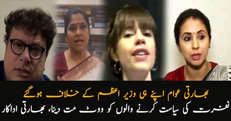 Indian Actors and Scientists came against their own Prime Minister