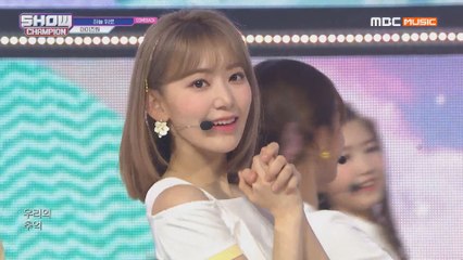 Show Champion EP.311 IZ*ONE - Up