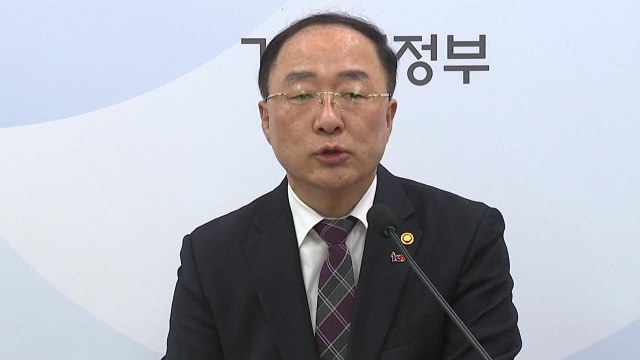 홍남기 추경 7조 원 넘지 않게...산불 헬기 보강 검토 / YTN
