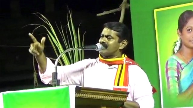 Seeman Speech: முதலில் நீ மூத்த மொழி தமிழை படி: சீமான் காட்டம்- வீடியோ