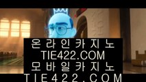 ✅박지성✅  슬롯머신 【【【【 557cz.com 】】】 슬롯머신 - 슬롯머신   ✅박지성✅