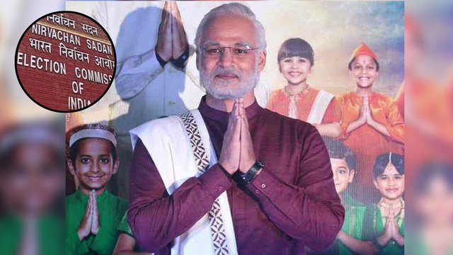 The Election Commission Stopped The Release Of PM Narendra Modi Biopic || Filmibeat Telugu