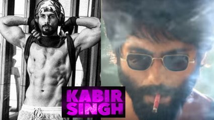 Kabir Singh: Shahid Kapoor looses his 14 Kg weight for film; Check Out | FilmiBeat