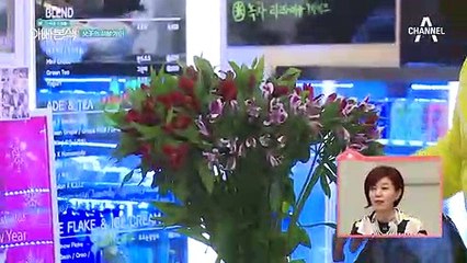 꽃으로 가득한 이루의 카페..♡ 이 꽃꽂이가 전부 태진아의 작품이다?!