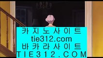 솔레어본사  카지노사이트- ( 【￥ gca13。CoM ￥】 ) -ぞ강원랜드배팅방법す룰렛테이블わ강원랜드앵벌이の바카라사이트  솔레어본사