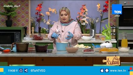 طريقة حفظ "تفريز" عصير الجوافة مع الشيف غادة مصطفى