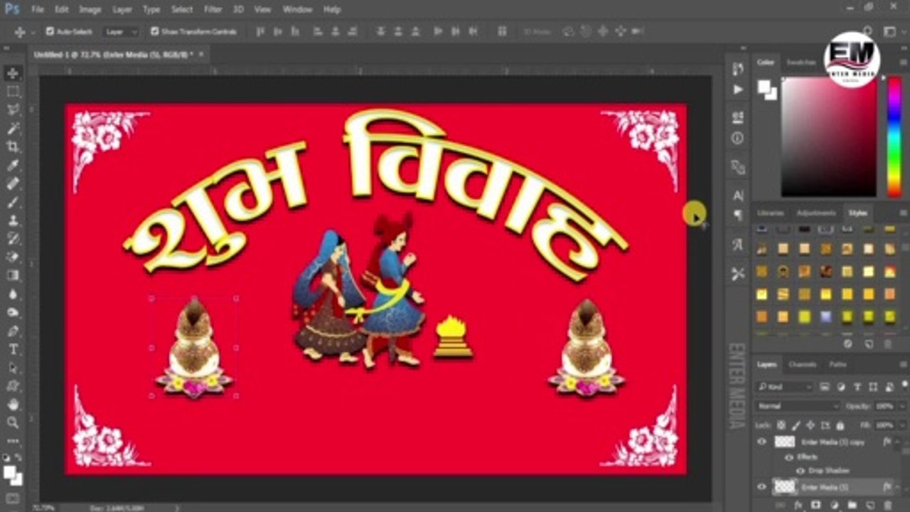 How to make Wedding banner in Photoshop in Nepali 2019