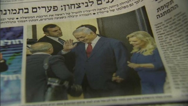 Выборы в Израиле: Нетаньяху празднует победу