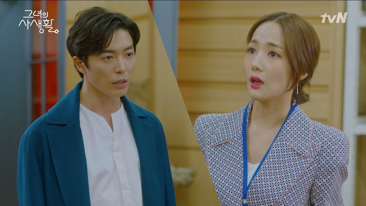 [2화 예고] 악연의 시작? 박민영을 해고해버린 김재욱!