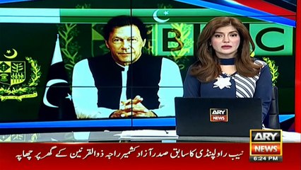 PM Imran sees better chance of peace talks with India if BJP wins election