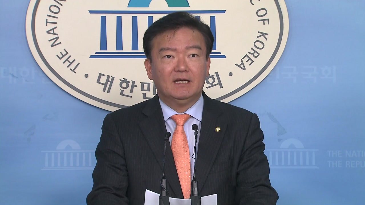 野, '주식 논란' 이미선 후보자 사퇴 촉구 / YTN