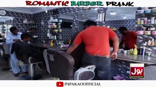 Romantic Barber Prank  By Nadir Ali In  P4 Pakao  2019