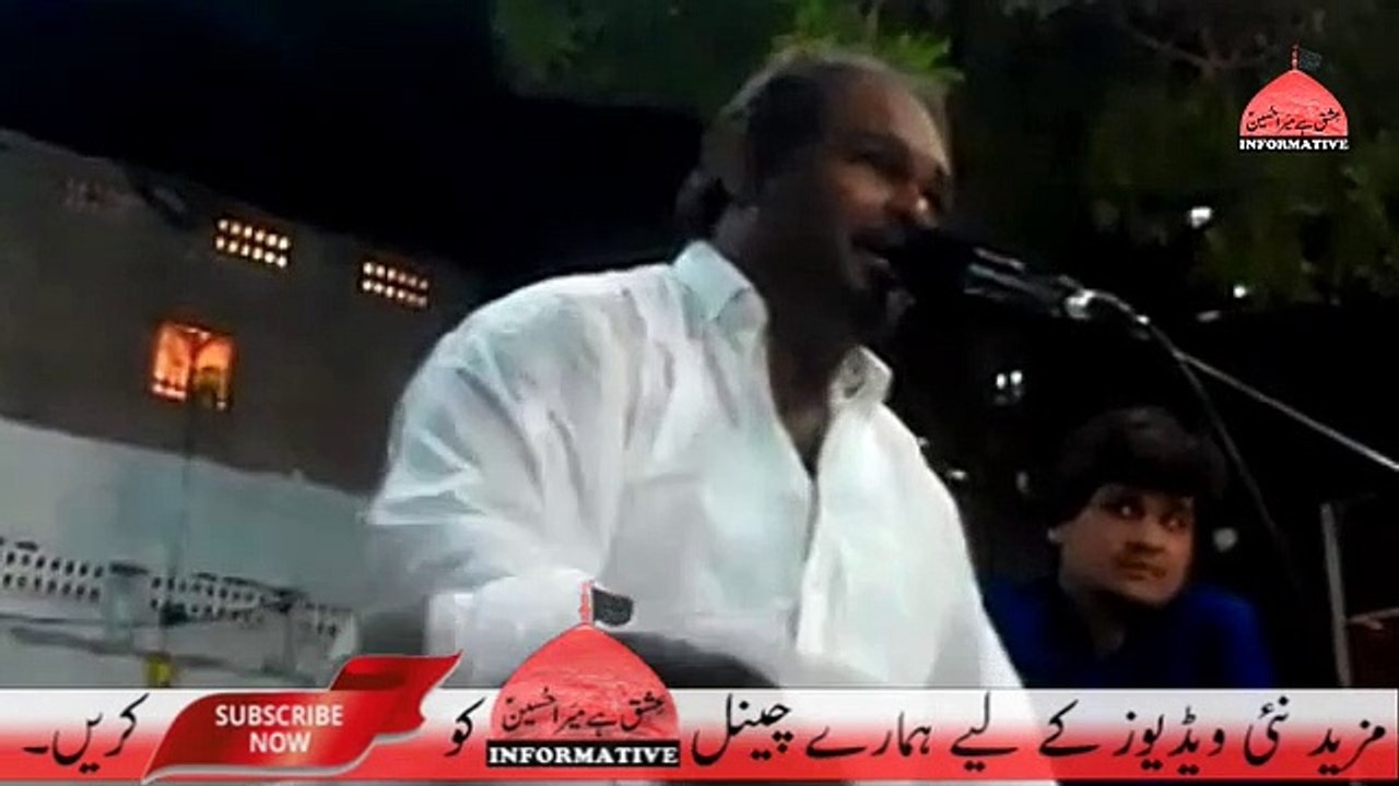 Teri Wafa Ka Zamanay Main Bol Bala Hai | Mola Abbas (a.s) Ki Shan Main Qasida