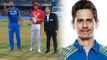 IPL 2019 MI vs KXIP: Rohit Sharma misses out for Mumbai,  MI opt to field first  | वनइंडिया हिंदी