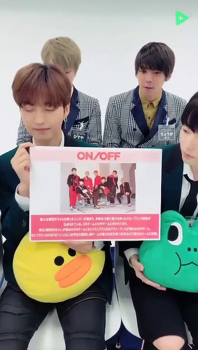 ONF「イケメン！ガムしゃライブ」