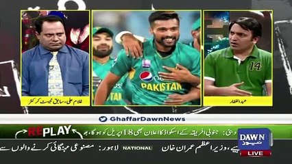 Replay - 10th April 2019