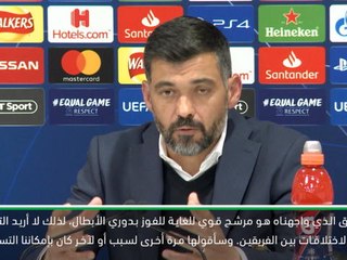كرة قدم: دوري أبطال أوروبا: استحق بورتو التسجيل في الأنفيلد- كونسيساو