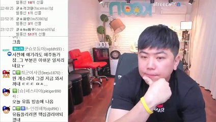 무주출장안마 -후불1ØØ%ョØ7Øa7575aØØ62｛카톡OYO78｝무주전지역출장안마'출장마사지'무주출장안마'무주출장마사지'출장안마'출장안마가격∏モ