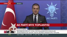 AK Parti Sözcüsü Ömer Çelik açıklama yapıyor