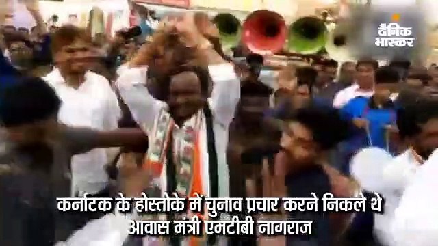 मंत्री ने समर्थकों के साथ किया नागिन डांस