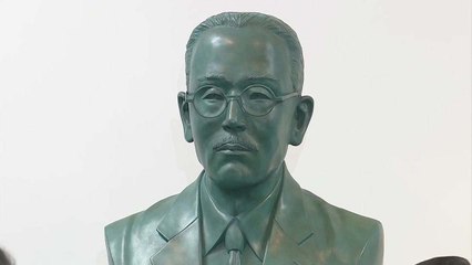 임시의정원 100주년..."홍진 선생 뜻 기리자" / YTN
