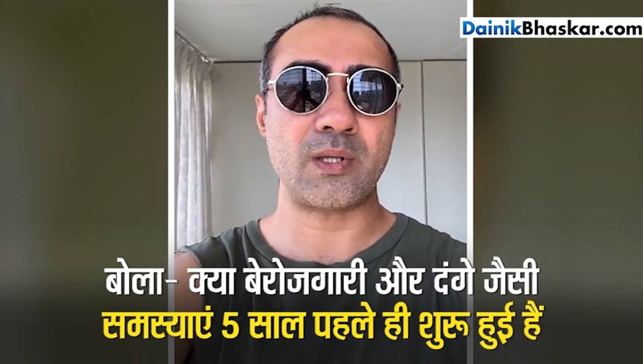 'एक था टाइगर' के एक्टर ने कांग्रेस पर साधा निशाना