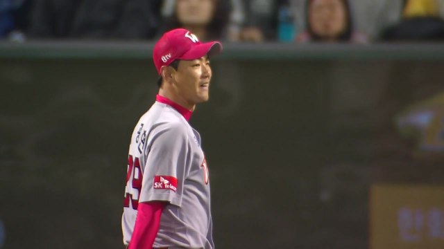 김광현 시즌 2승...SK 5연승 선두 질주 / YTN