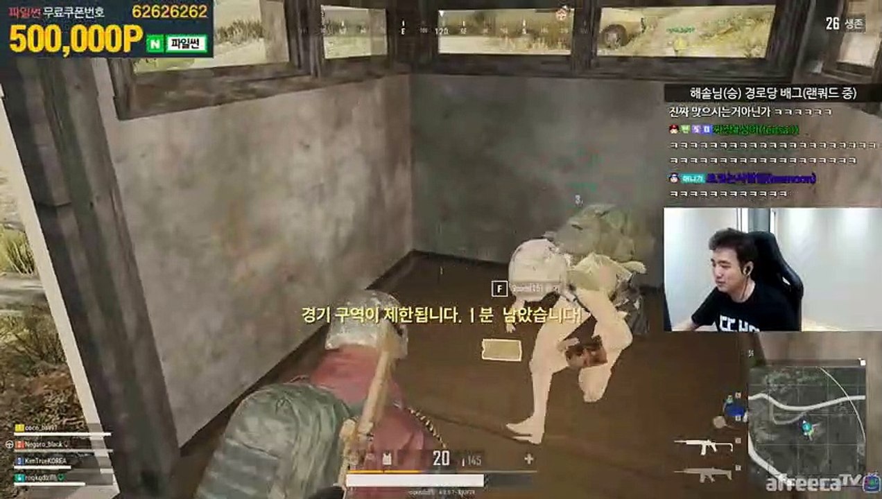 강릉출장안마 -후불1ØØ%ョØ7Øz7575zØØ54｛카톡DK654｝강릉전지역출장안마'출장마사지'강릉출장안마'강릉출장마사지'출장안마'출장마사지가격い∧