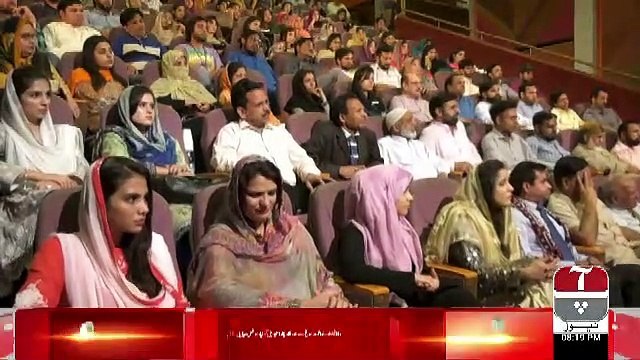 40 Minutes – 10th April 2019