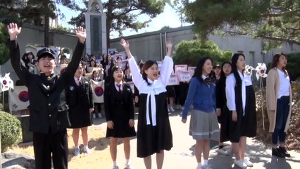 신세대들의 임시정부 기념 물결...플래시몹부터 UCC까지 / YTN