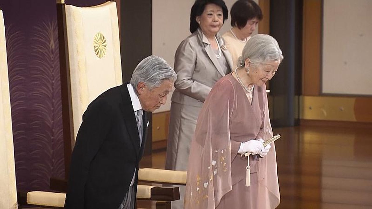 Akihito: 60-jähriges Hochzeitsjubiläum