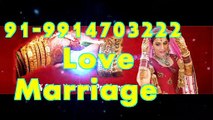Lover_( Mumbai)_91 9914703222 BlAck MaGIc SpEciAList BaBa Ji, Amritsar