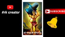 Ram Navmi Coming Soon I 2019 Ram Navmi Spacial WhatsApp Status