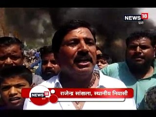 बीकानेर में कचरे के ढेर के विरोध में लोगों ने किया सड़क जाम