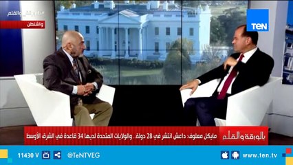 مايكل معلوف يكشف محاولات إسرائيل للتحكم في مصادر المياه بهضبة الجولان