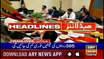 Headlines | ARYNews | 2200 | 10 April 2019