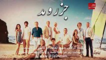 سریال جزر و مد دوبله فارسی قسمت 93 JazroMad Part