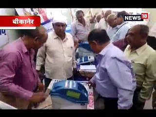 बीकानेर में वरिष्ठ नागरिकों ने निकाली रैली