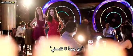 الاغنية الهندية الرائعة - اعذريني اريد ان احبك - مترجمة من فيلم Beiimaan Love 2016 - YouTube