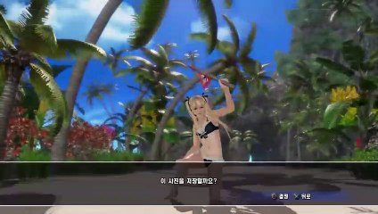 영광출장안마 -후불1ØØ%ョØ1Øz2671z8135｛카톡CT369｝영광전지역출장안마'출장마사지'영광출장안마'영광출장마사지'출장안마'출장업소후기ぱザ