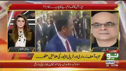 Download Video: Sindh Me Ek Tamasha Lagana Koi Itni Bari Baat Nahi Hai.. Muhammad Malick On PPP