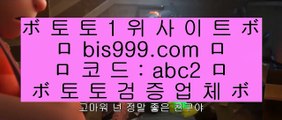 사설신천지  ;;@@  ✅솔레이어 리조트     https://bis999.com  [ 코드>>abc2 ]   솔레이어토토 || 솔레이어 리조트✅  ;;@@  사설신천지