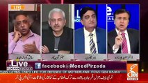 Kia Agle 2 Hafton Me Kuch Hone Wala Hai.. Arif Hameed Bhatti Response