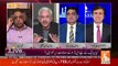 Arif Hameed Bhatti Ne Shahid Khaqan Abbasi Ke Hawale Se Kia Khabar Di..