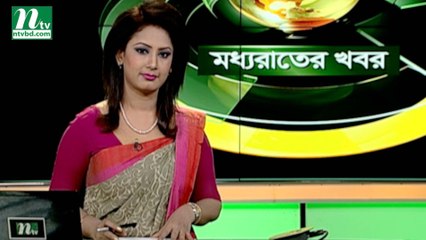 NTV Moddhoa Raater Khobor | 11 April 2019