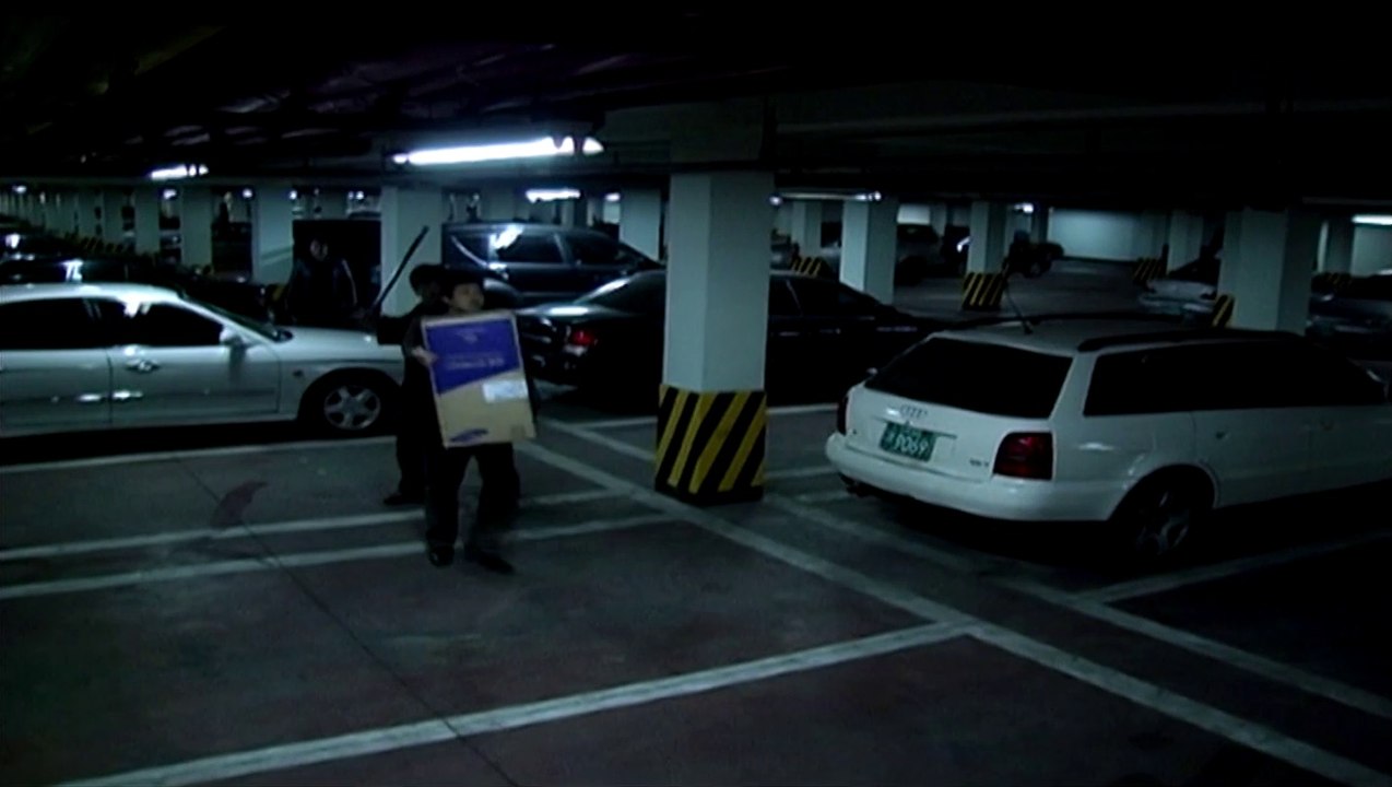 INFLUENZA Official Trailer